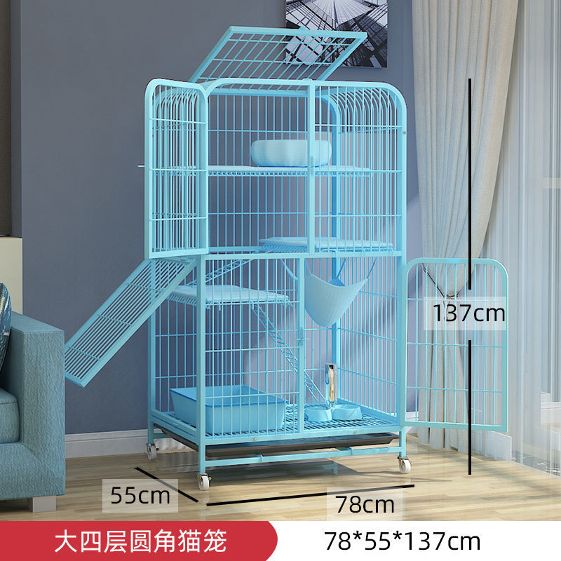 猫笼子家用室内超大自由空间猫窝猫厕所一体猫别墅猫屋养猫笼专用