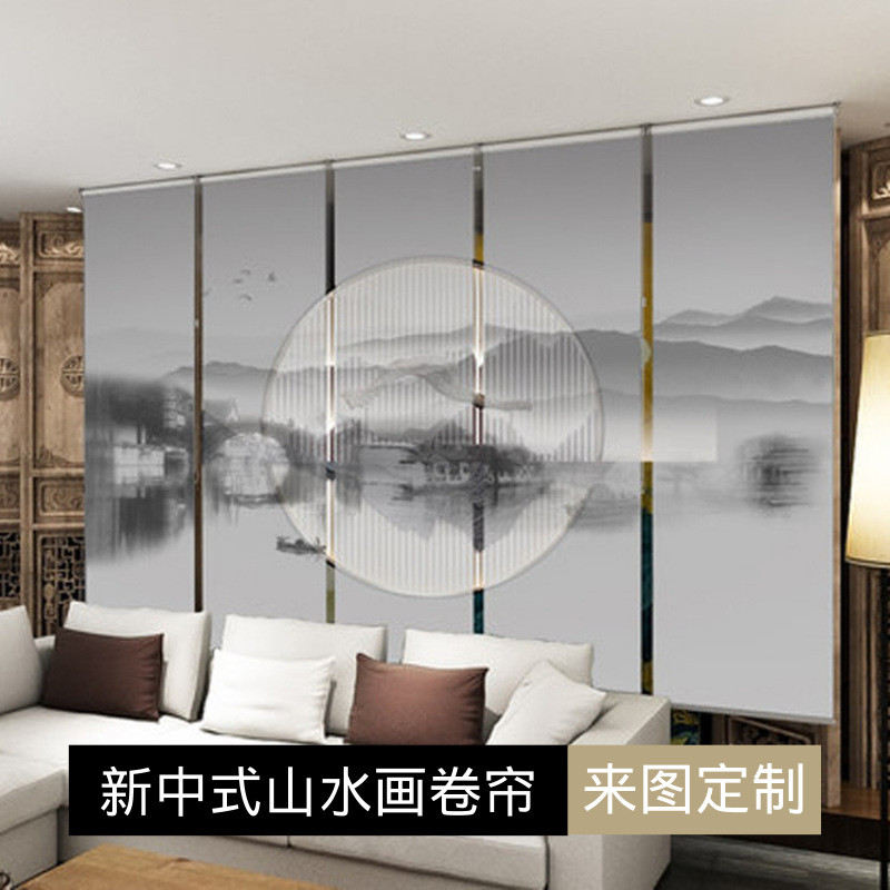 茶室中式卷帘窗帘水墨画半遮光透景升降遮阳帘办公室新中式卷帘