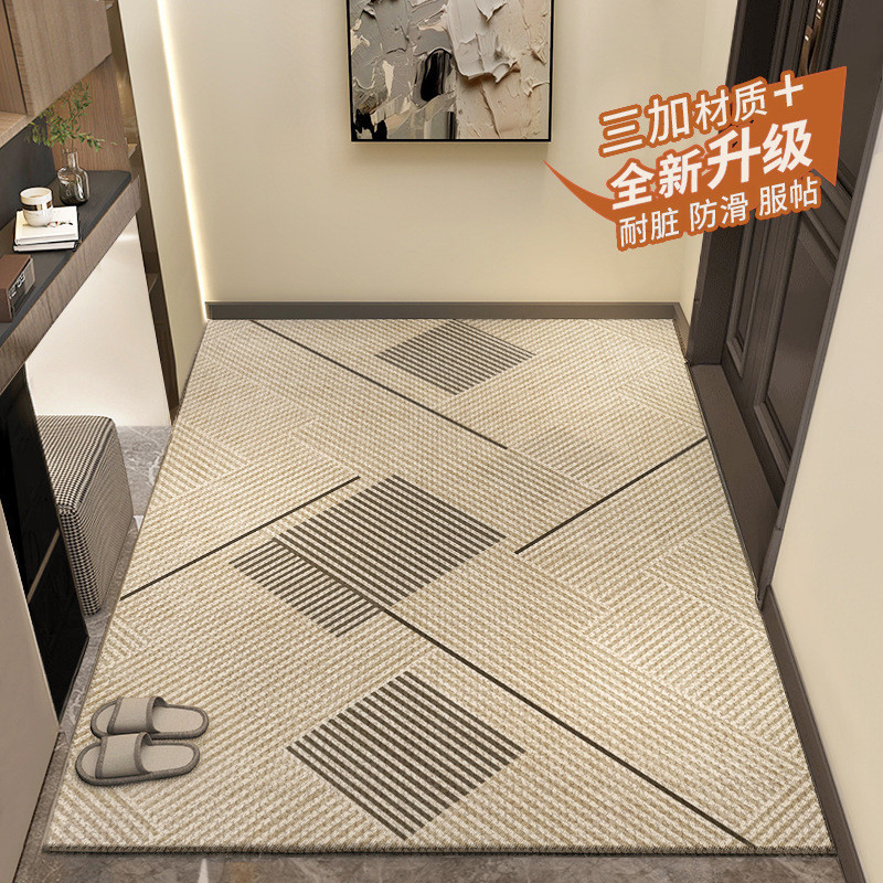 进门地垫入户门垫子门口脚垫耐脏防滑可裁剪入门玄关家用2024新款
