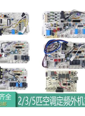 热销KF-120W/SN-K5AOKFR-125W/S-5AOKFR-120W/S-570LMAIN-72/120