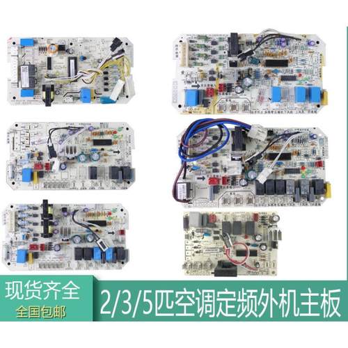 热销KF-120W/SN-K5AOKFR-125W/S-5AOKFR-120W/S-570LMAIN-72/120