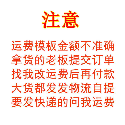热销固尔达粘蝇箱10片/包100板/板整件出货厂家批发