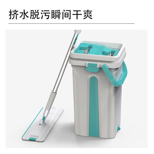 亿丽佳平板懒人家用拖把桶平板拖把木地板免手洗拖布干湿两用墩布