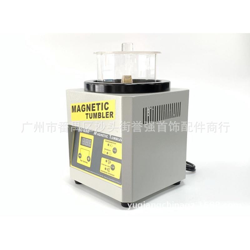 热销毛刺抛光机sq-150去飞边磁力研磨机正反转金银抛光机磁力研磨