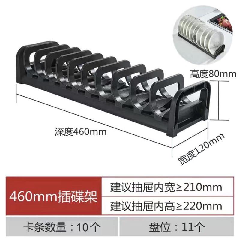 2toe橱柜碗架简易304不锈钢防尘沥水放柜子窄小的碗架滤汲水里型