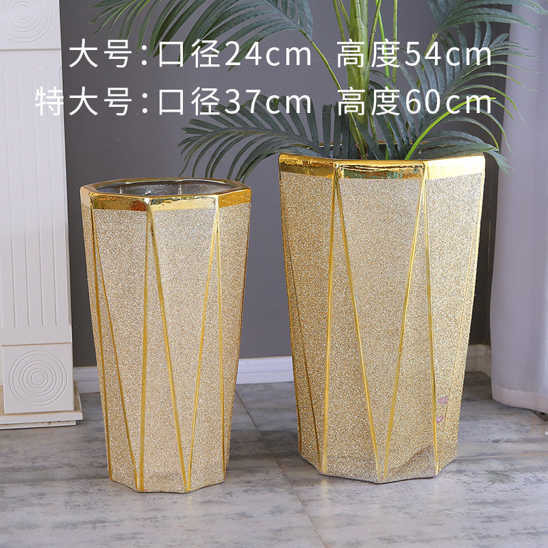 新款北欧金色金高筒套陶瓷花盆喷菱形高档奢华办公室门店金钱树包