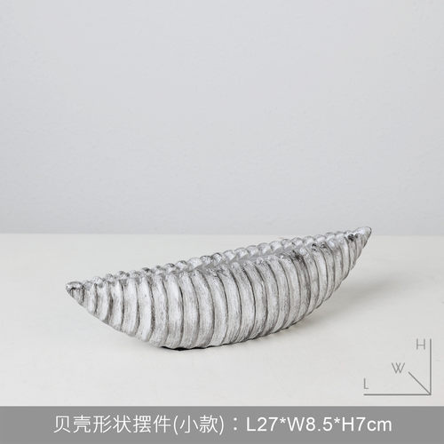 复古简约树脂旧创做意玄关摆件家居客厅电视柜装饰品茶室酒店摆设