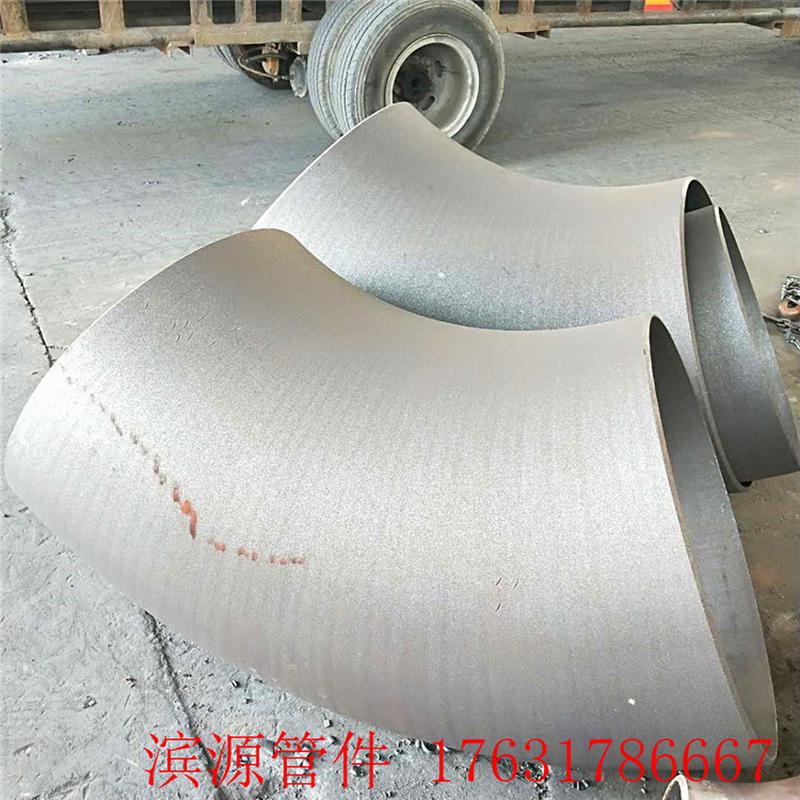 厂家度dn800*845度90供应对焊弯头可根据需求各种度数弯头