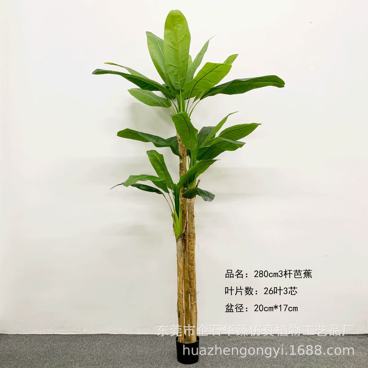 仿真竹子装饰屏风隔断落地假仿真绿植室内庭院假树富贵竹盆栽绿植