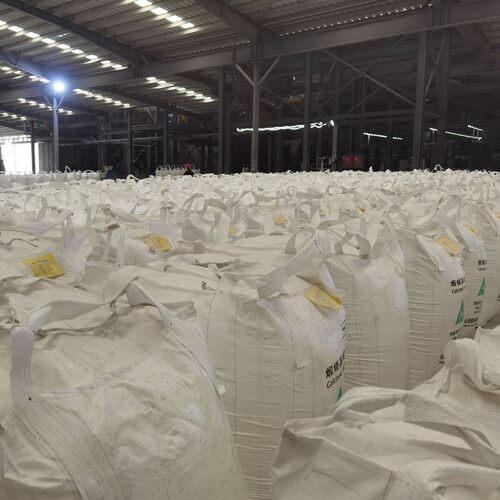 6000目泥高岭土陶瓷用水煅烧加强偏高岭土涂料橡胶水洗高岭土