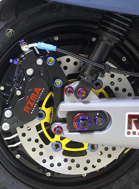 热销rzma大对四鲍鱼转接碟刹刹车卡钳座适用小牛n1s后码升级220支