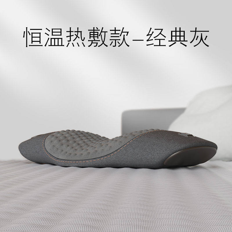枕头护腰侧睡枕腰枕床上睡眠垫腰椎枕按摩支撑睡觉加热靠垫腰托