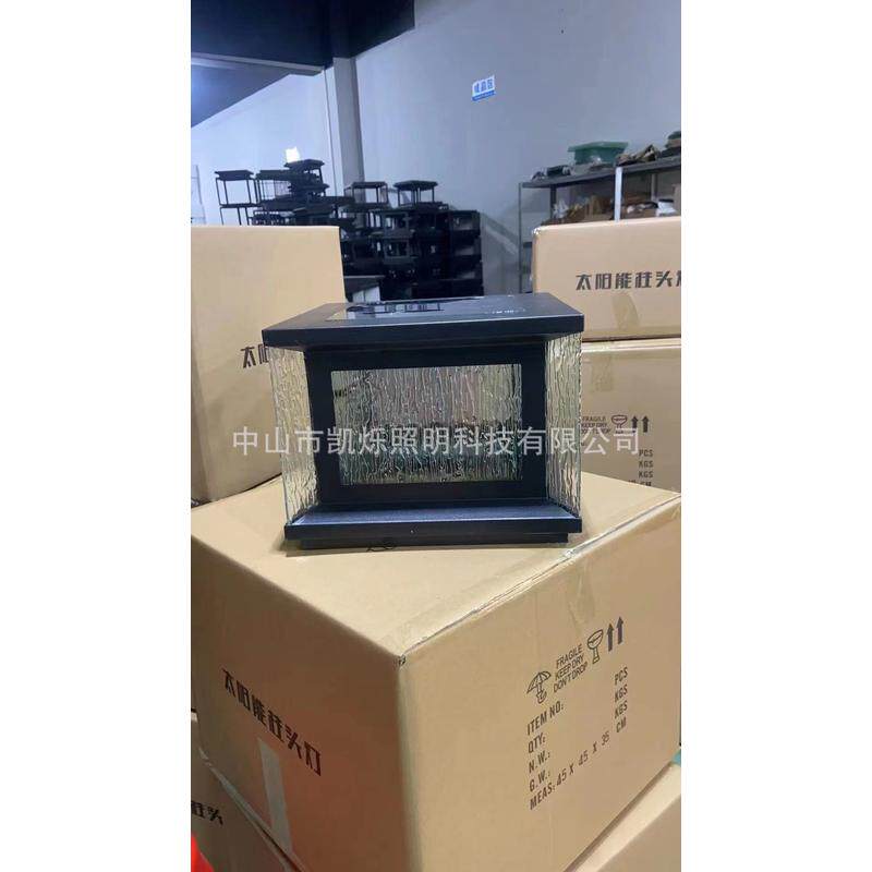 太阳能户外柱头灯柱灯围墙装饰物Led发光方柱太阳能院墙灯围栏灯