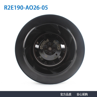 ebm授权R2E190-AO26-05230V新风消毒柜空气净化器散热离心风机