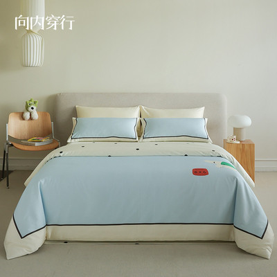 w1tr向穿行内100长绒棉波点狗狗床上四件套床单被套夏季