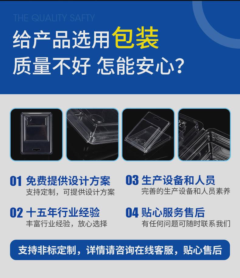 товар из китая pvc材质反光杯白色反光罩塑胶新型反光杯照明灯具配件现货供应