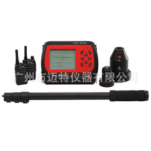 热销供应zt-601楼板测厚仪智能判读并锁定自动数字显示厚度值爆品