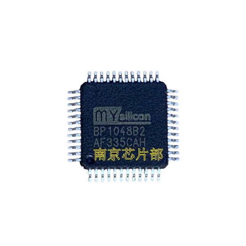 BP1048B2 BP104882   LQFP48 蓝牙DSP音频芯片