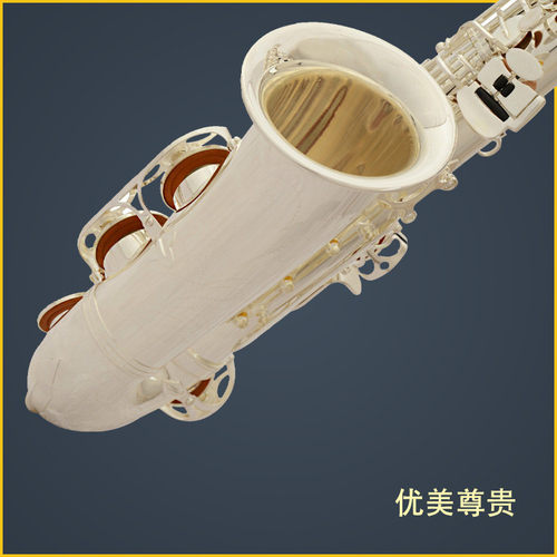 专业尔曼乐器伊降e中音镀银萨克斯管厂家直销sax