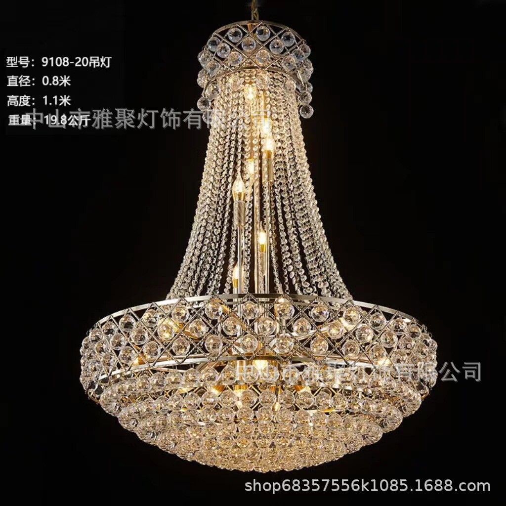 新款婚礼堂欧式铁艺亭水晶吊灯仪式电镀吊顶灯饰婚庆道具水晶吊灯