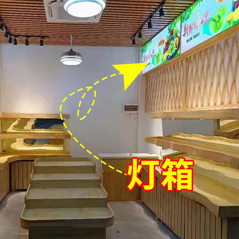 定制水果店台阶式货架阶梯货架货架展示架生鲜水果果蔬架子收银台