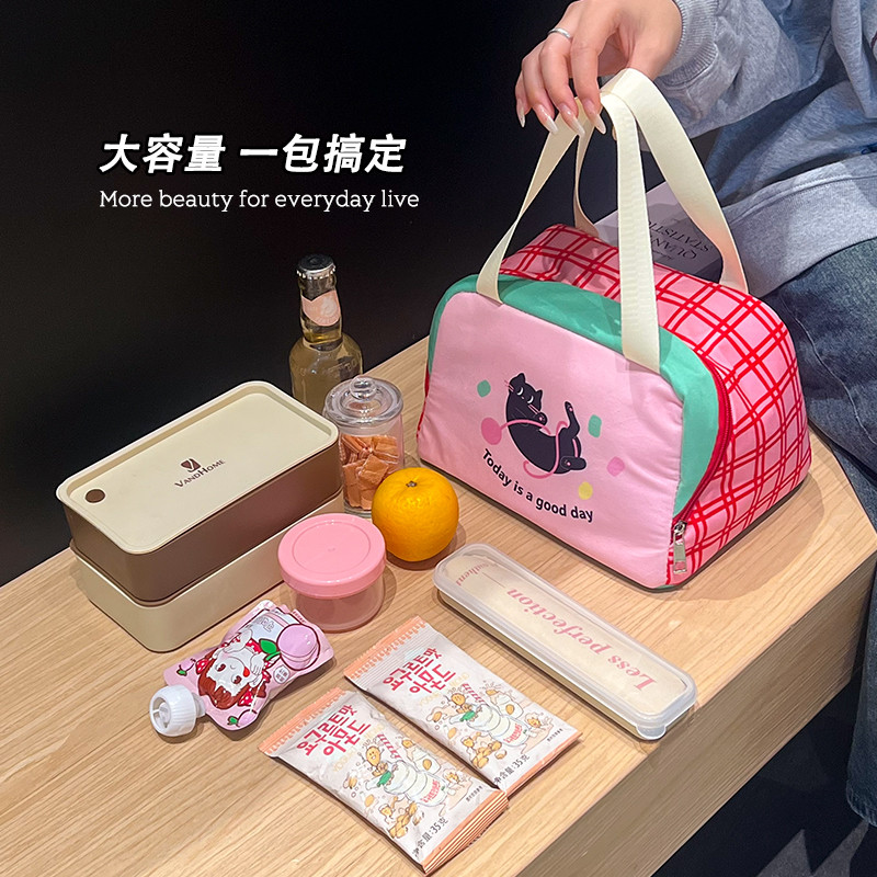 可爱保温饭盒袋便当上班族饭兜带饭零食早餐袋子便携手提装餐