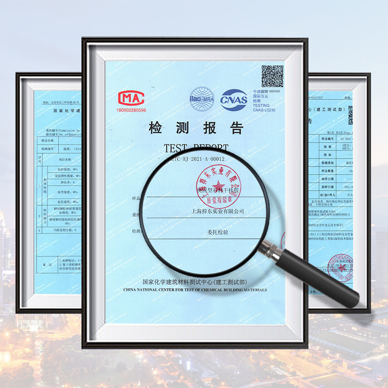 厂家直销大理石固型石材ab干挂胶快幕墙瓷砖外墙环氧干挂胶ab胶水