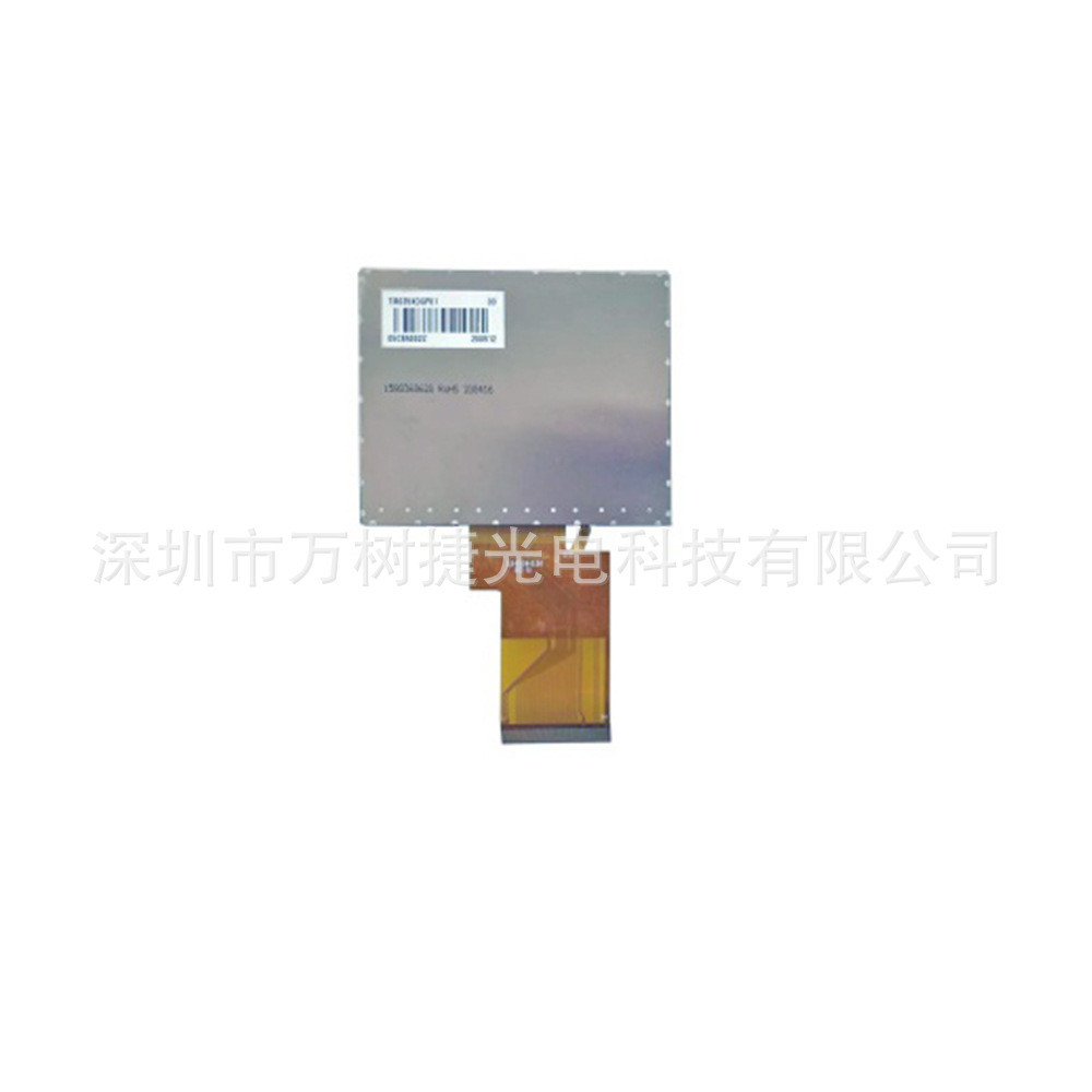 热销tm035kdgp01tianma3.5inch320*240qvga手持pda门铃导航便携液