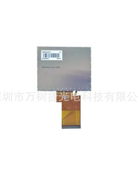 热销tm035kdgp01tianma3.5inch320*240qvga手持pda门铃导航便携液