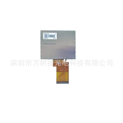 热销tm035kdgp01tianma3.5inch320*240qvga手持pda门铃导航便携液