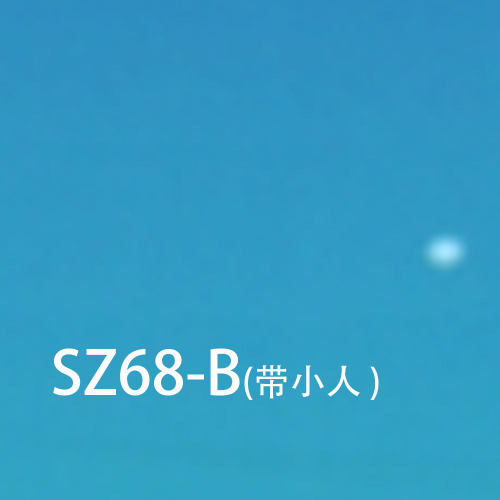 电子【毯sz68-abc】热销智能儿童学习音乐跳舞地毯成人可用
