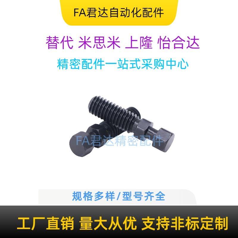 拉伸弹簧用支柱六角型粗牙镀镍DSPO/PDSPO3/4/5/6/8弹簧支柱