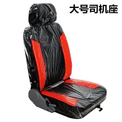 热销前排电动三轮车座椅司机原厂封闭电动车四轮车坐椅垫双人配件