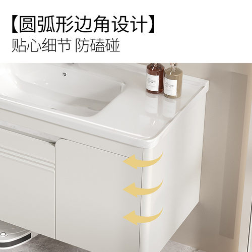 热销不锈钢陶瓷一体浴室柜组合盆洗漱台盆柜现代简约款太空铝浴室