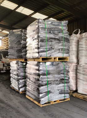 颜料铁黑色粉仿古砖勾缝剂氧化铁黑地坪混凝土氧化铁黑氧化