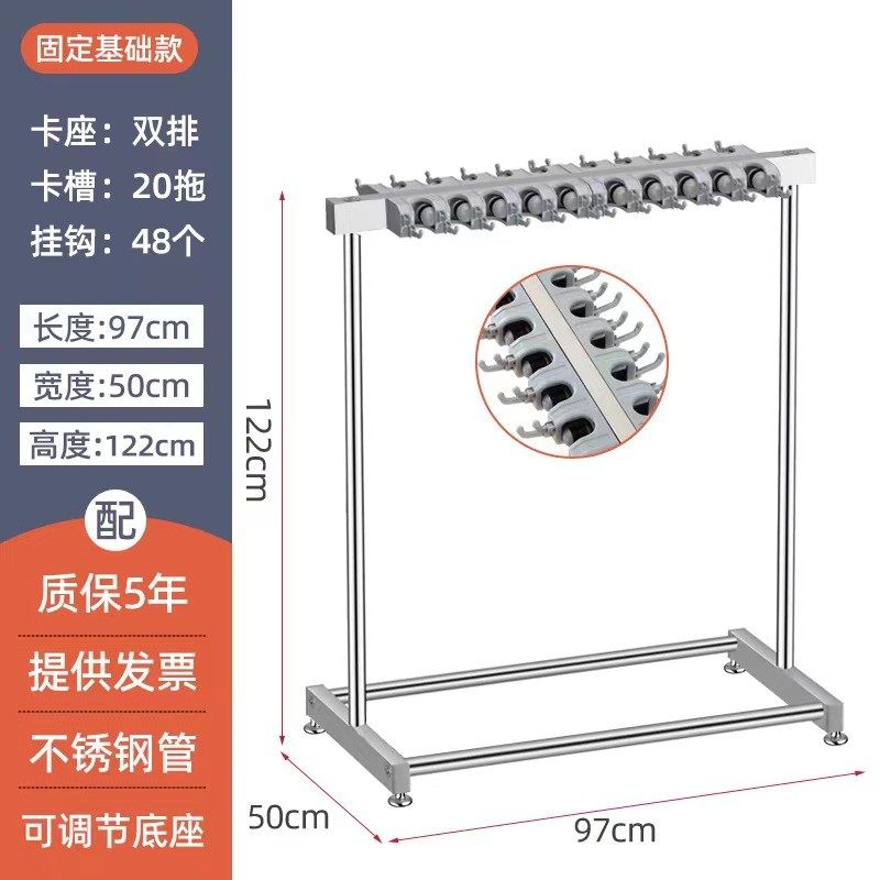 不锈钢清洁可移动置物架落地整理拖把架工具墩布扫把架收纳架定制