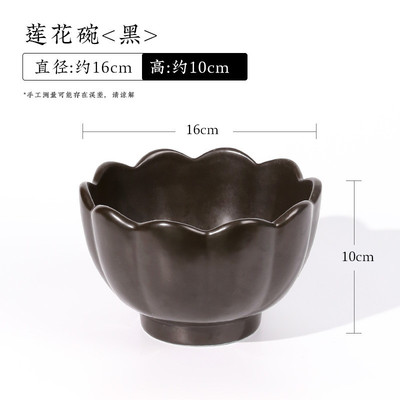 景德镇陶瓷种碗花器摆件碗莲籽微莲莲花藕盆剑山插花器皿