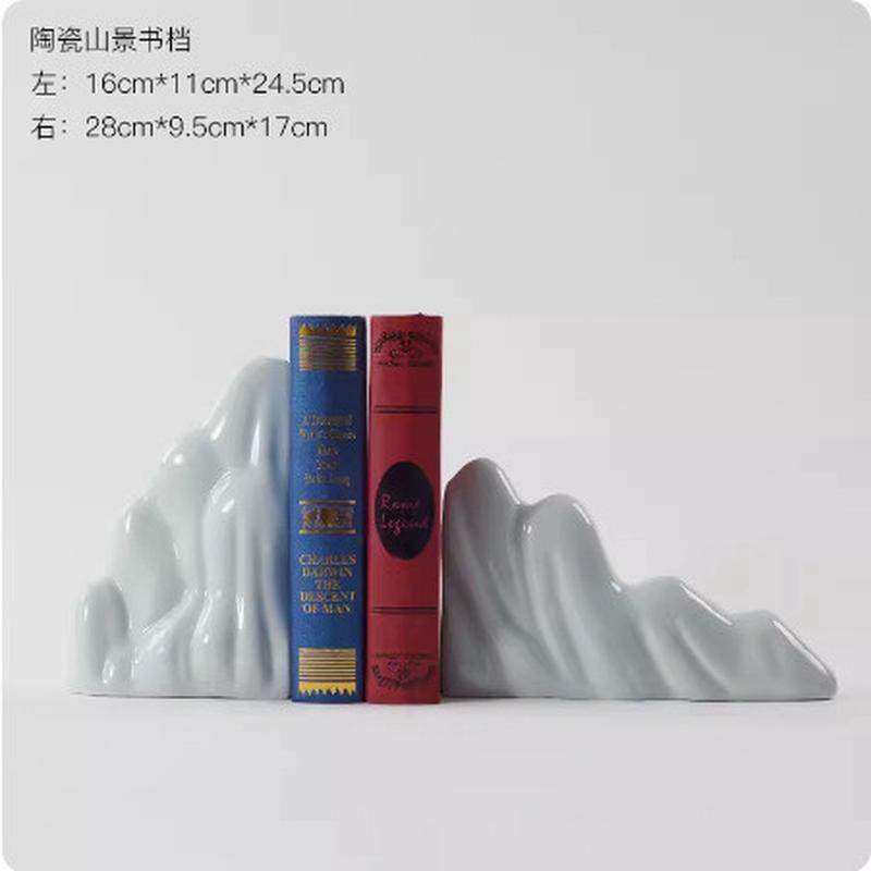 书陶瓷假山新中式挡书靠书立摆件客厅酒柜博古架书柜书架软装饰品