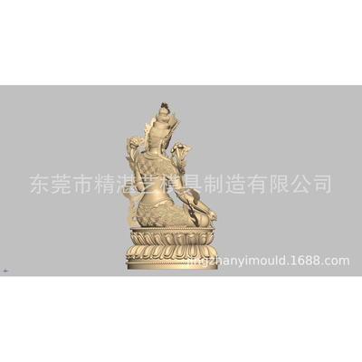 精湛艺模具厂设计和制造3D绘图立体逼真浮雕设计加工链接