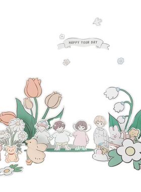 花仙子主题生日kt板立牌桌面装饰派对拍照道具ins手绘款摆件