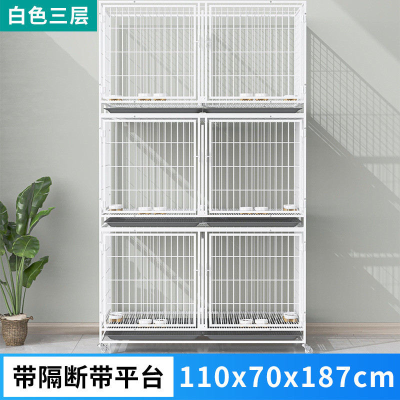 厂家直销宠物繁殖笼叠加可猫狗通用笼猫笼子狗笼子宠物多用途功能