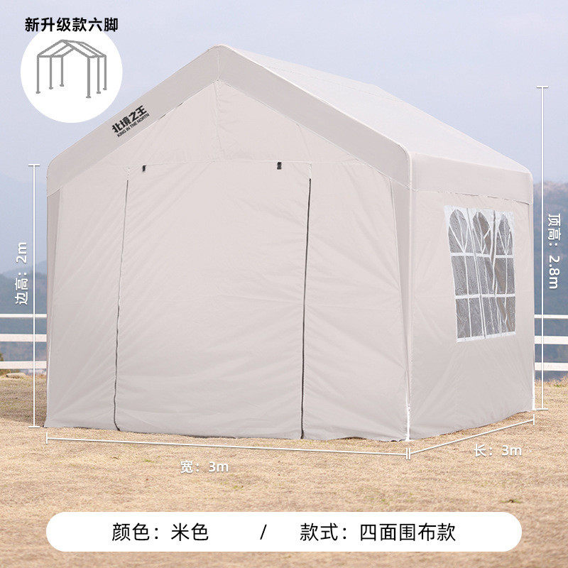 户外网红摆摊帐篷活动集市摊位房三角遮阳棚加厚雨棚庭院商用伞棚