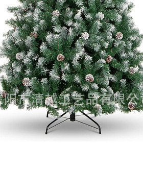 热销180cm225cm喷铰链平头绿色pvc自动白圣诞树加喷白圆松果
