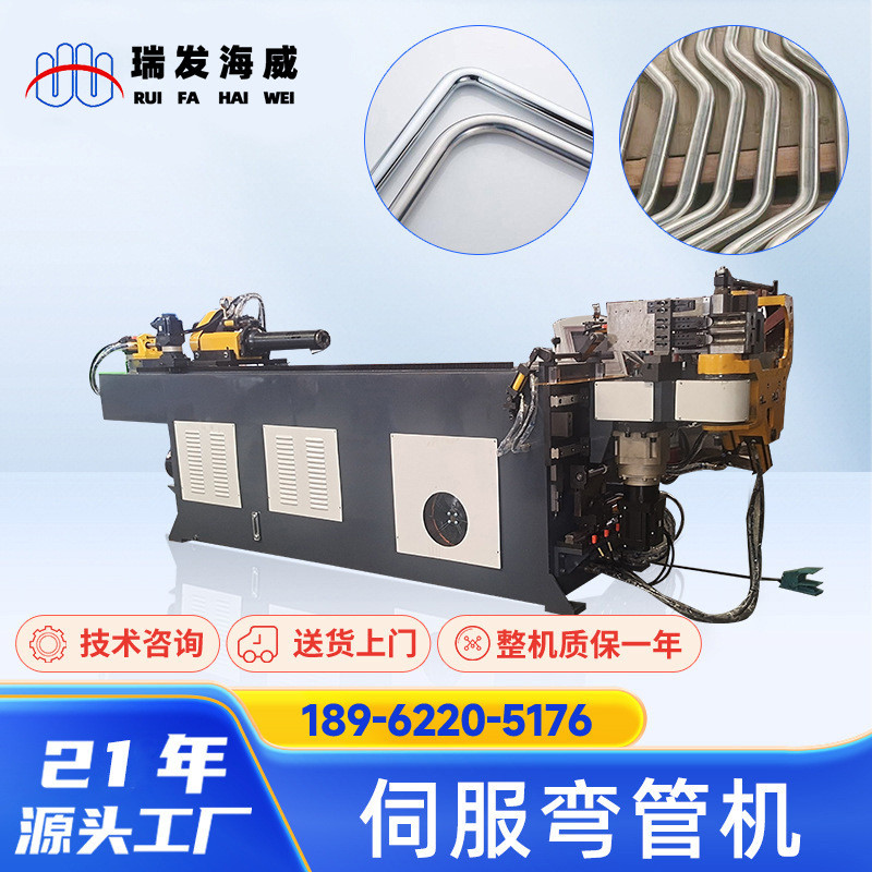 38cnc弯管机单头折弯机源头厂家伺服数控弯管机全自动液压弯管机