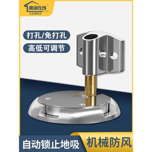 99ch批发防风地吸免打孔卫生间门碰加长款阻门新款家用机械式门吸