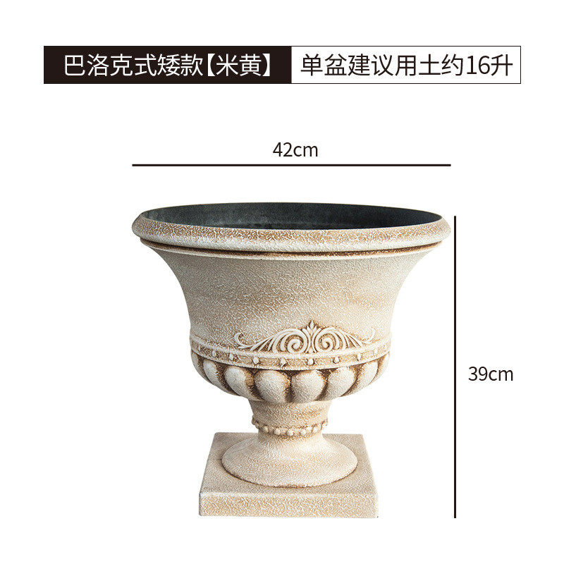 高脚杯欧式花园树脂塑料庭院装饰复古创意型罗马柱大号凯莱形花盆