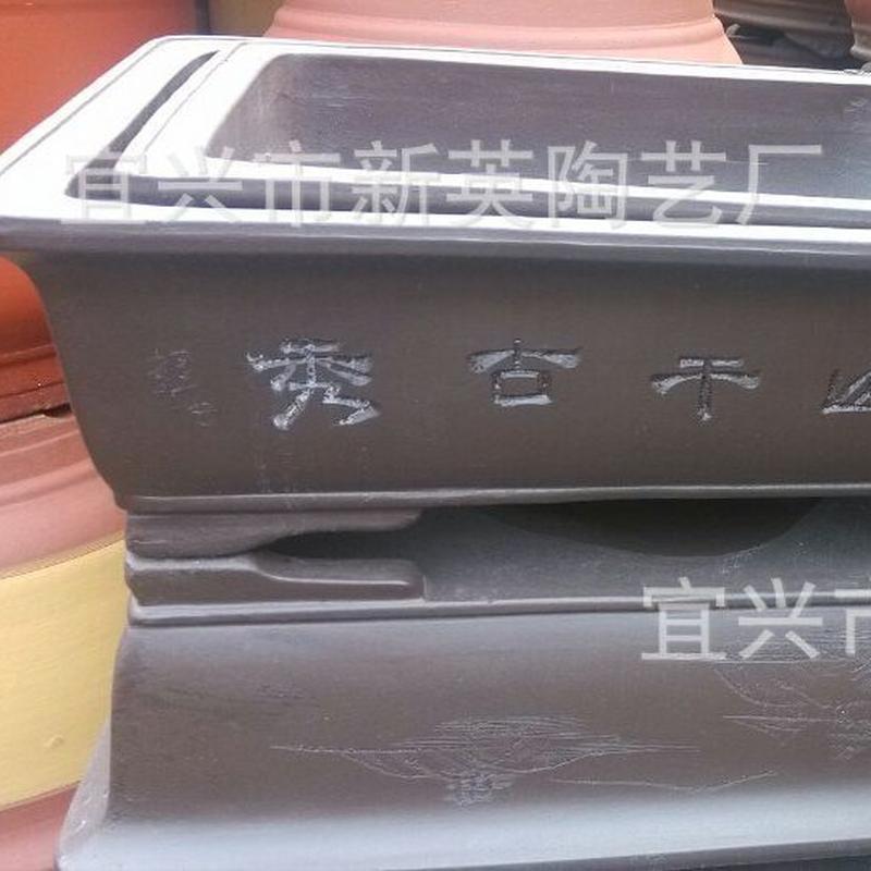 厂家批发宜兴紫砂长方花盆50公分紫砂复古陶盆简约盆景中式盆