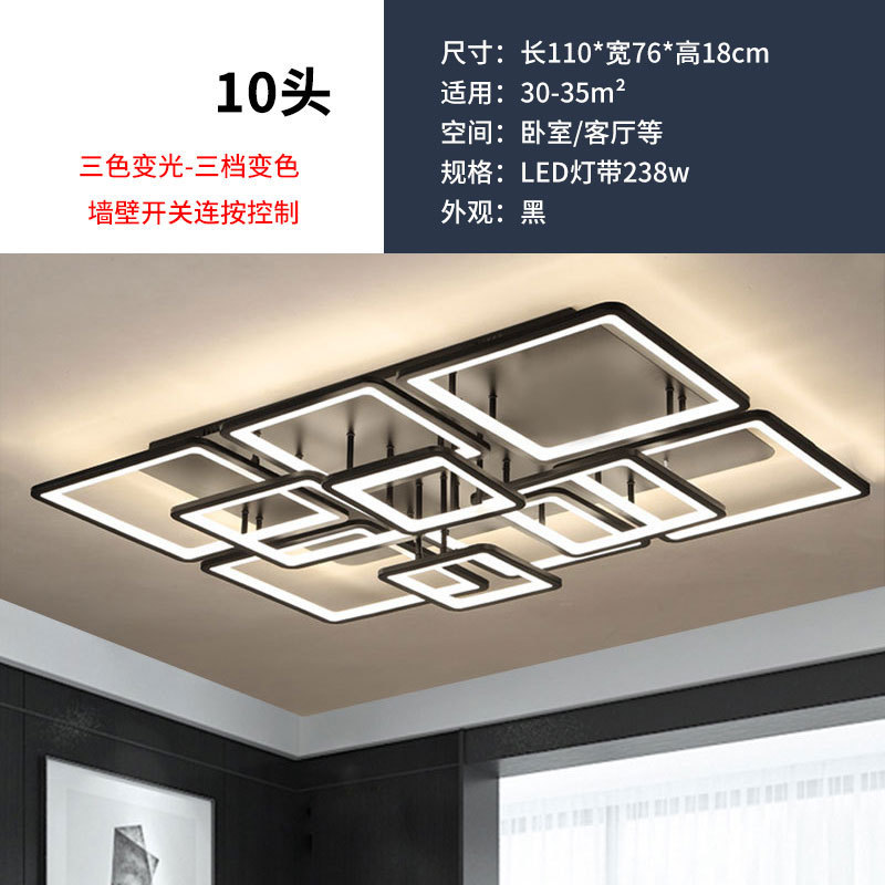 客厅灯欧式创意网红灯酒店吸顶灯新款现代简约卧室灯亚克力几何灯