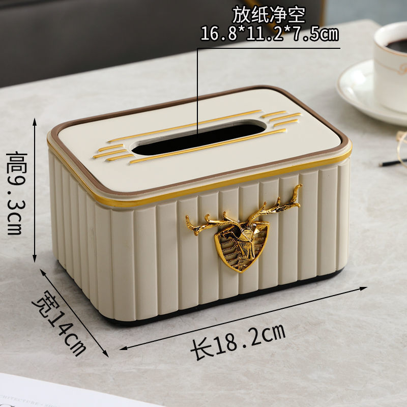 jir高挡纸巾盒简约家用酒店盒子多功能遥控器收纳盒餐巾纸抽民宿