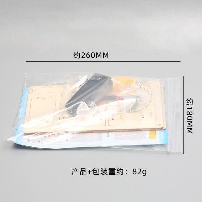 科学作遥控电梯模型趣味科学实验